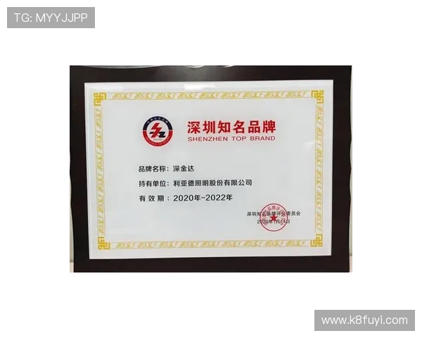 全面介绍K8凯发官网平台的注册流程与账号安全保障指南