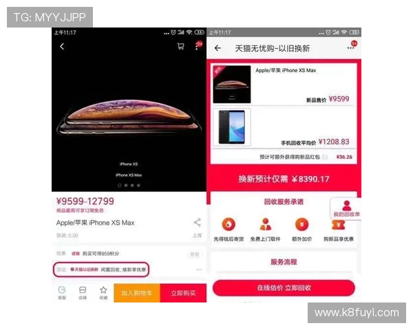 凯发官方旗舰店2026年最新游戏产品推荐与购买指南全方位解读