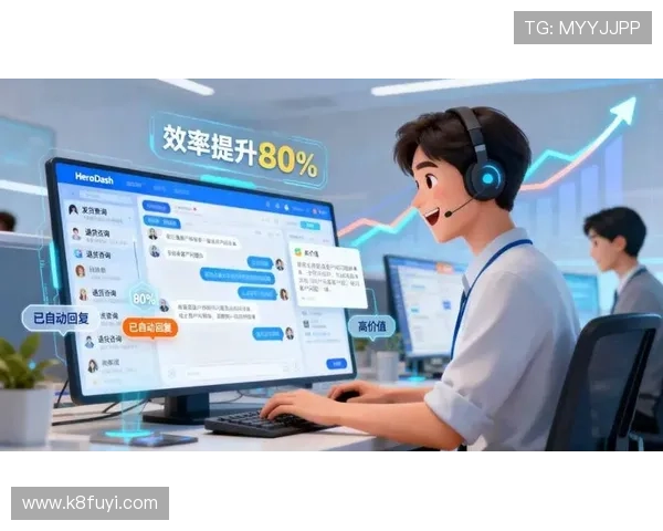 K8旗舰厅网专业客服全天在线支持，解决用户在游戏中遇到的各种问题与困扰